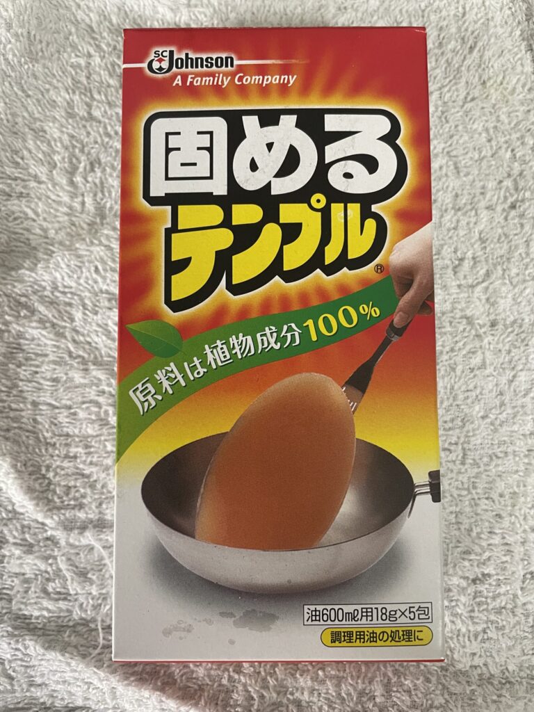 ジョンソン 固めるテンプルの商品画像